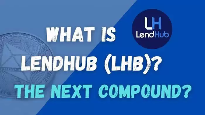 LHB币发行量多少？LHB币发行价多少？一文了解