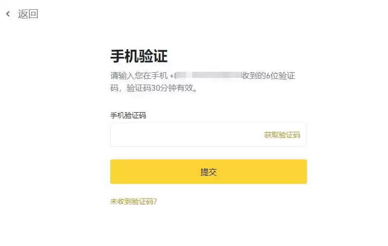 ARKM币能涨到多少?能涨百倍吗?