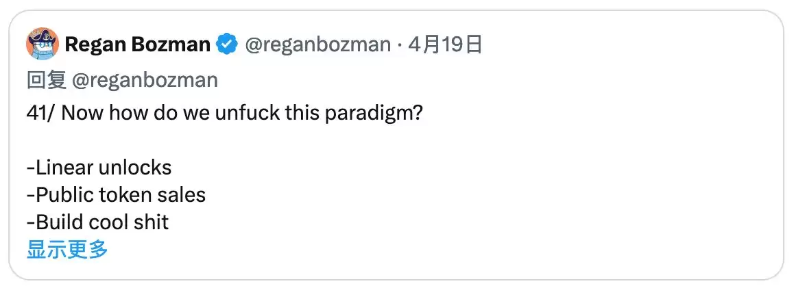 买比特币还能赚钱吗?为什么加密市场散户赚不到钱了