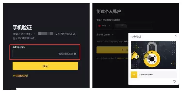 WIF币总量多少？WIF币发行总量和发行价格介绍