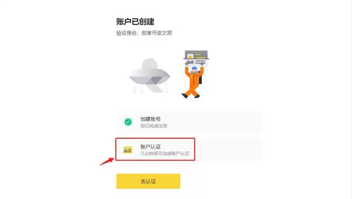 ARKM币能涨到多少?能涨百倍吗?