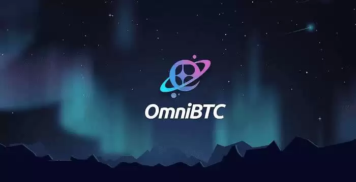 OmniBTC平台界面