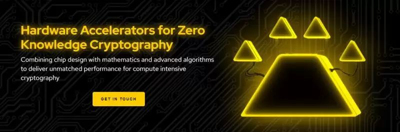 FHE全同态加密是什么?FHE生态项目盘点