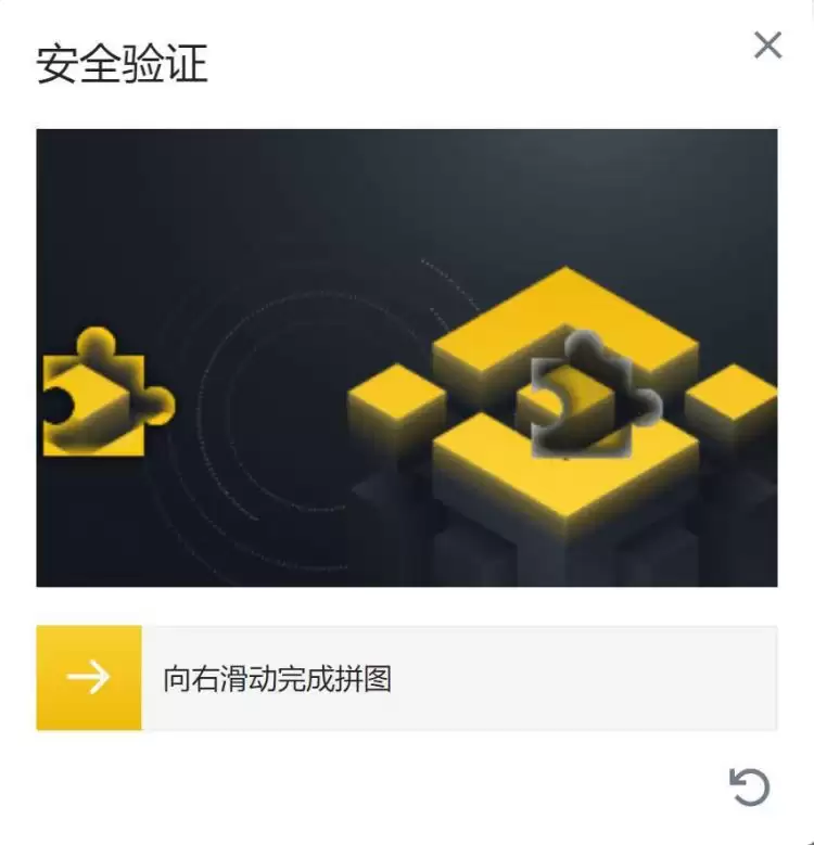 比特币能变现吗?比特币变现操作教程