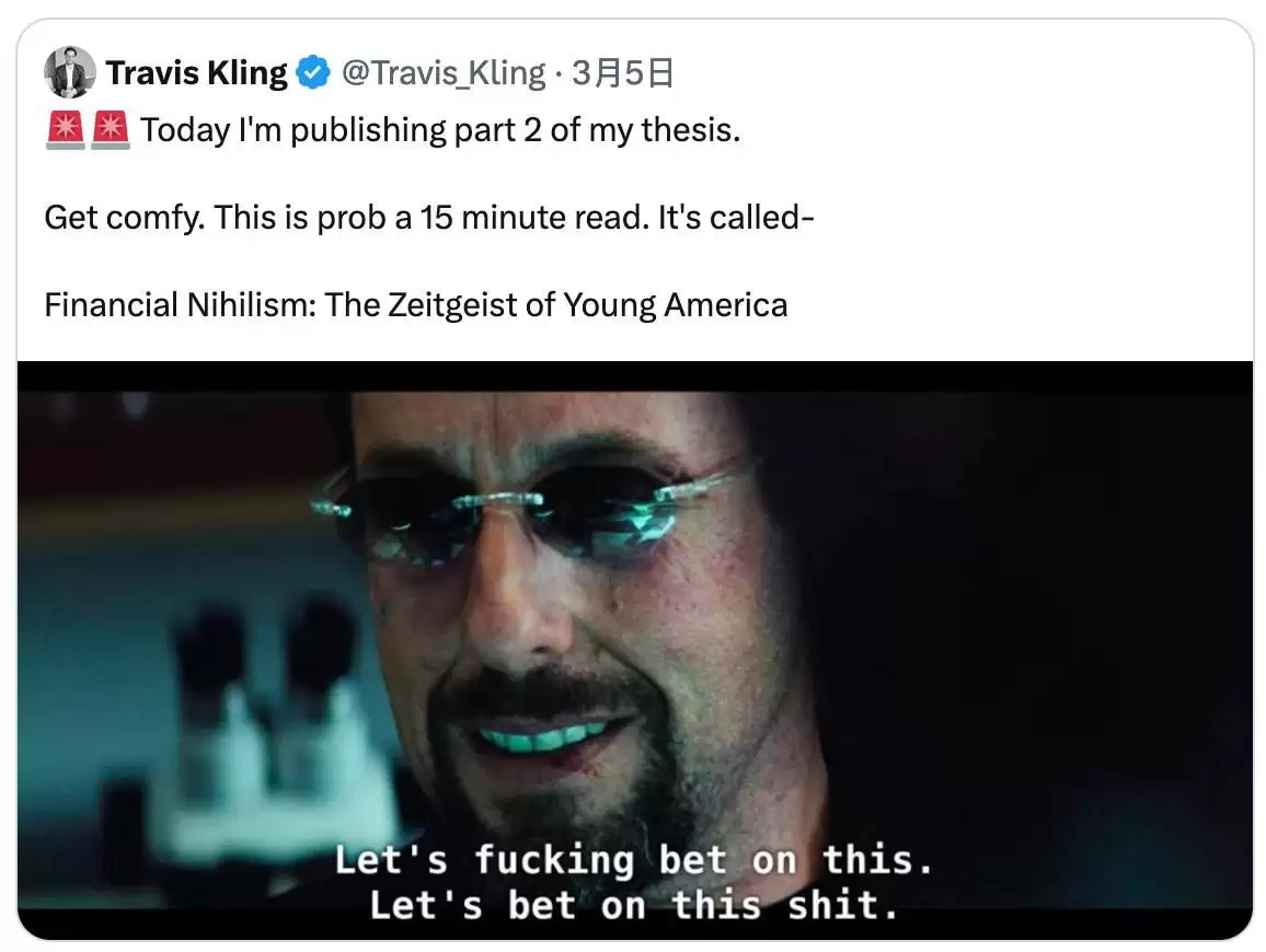 买比特币还能赚钱吗?为什么加密市场散户赚不到钱了