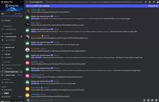 Babylon比特币质押测试网明日再开!四大步骤参与教学