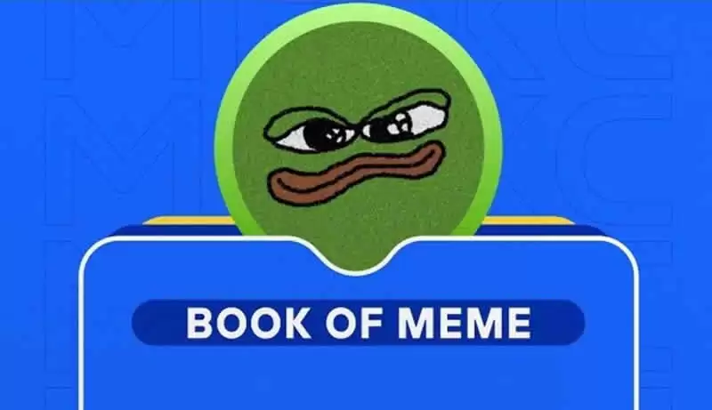 迷因币BOME(BOOK OF MEME)是什么？2025年BOME币懒人包