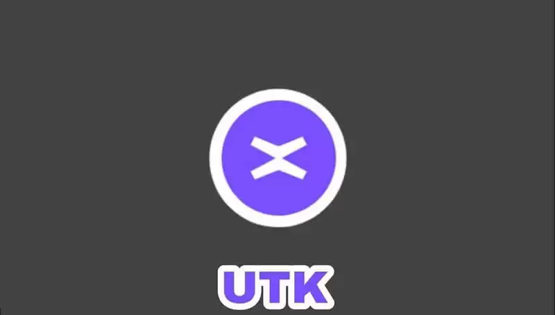 xMoney (UTK) 币是什么？UTK价格走势分析及未来预测