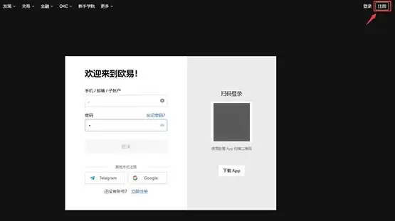 METIS币未来能涨到多少价格?METIS币未来价格预测