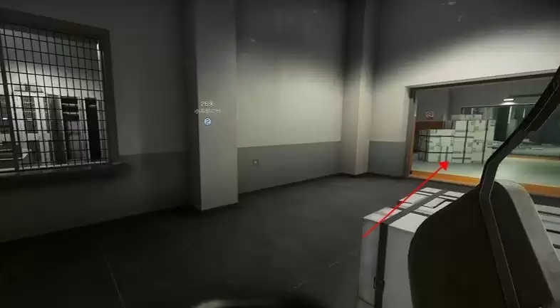 三角州行动顶层办公室在哪