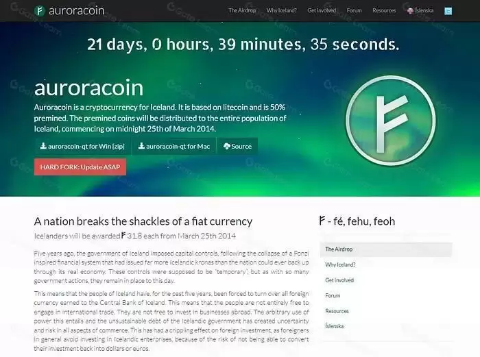 什么是加密货币空投？加密货币空投的7大主要类别介绍