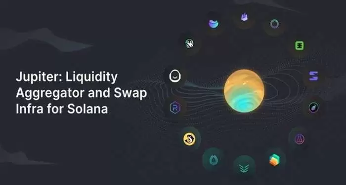 Jupiter代币JUP是什么？JUP币空投、价格及未来前景分析