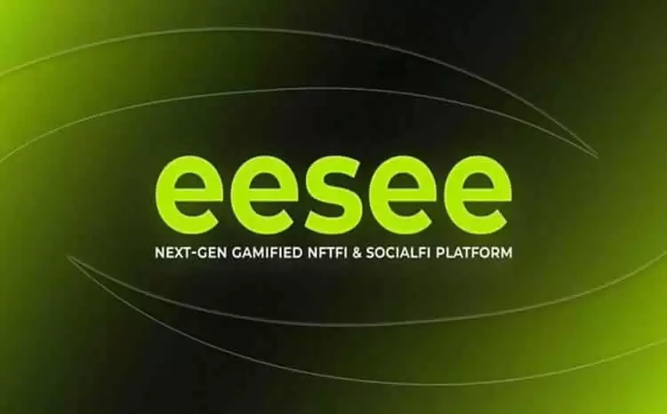 Eesee(ESE)币是什么？ESE币价格走势分析及未来价格预测