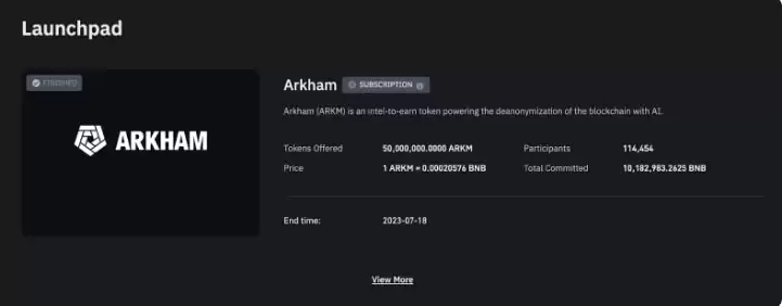 如何使用币安Launchpad和币安新币挖矿以及它们的区别