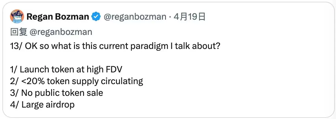 买比特币还能赚钱吗?为什么加密市场散户赚不到钱了