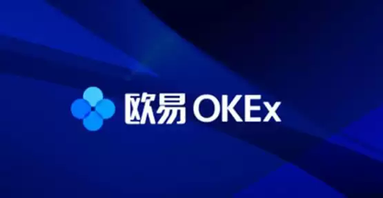 主流加密货币交易所对比