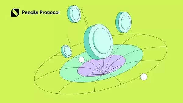 Pencils Protocol 界面展示