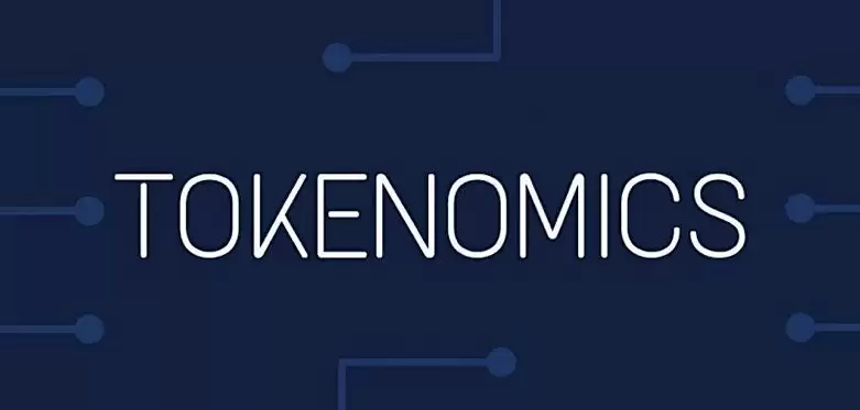 投资者有哪些需关注的关键指标?一文了解代币经济学