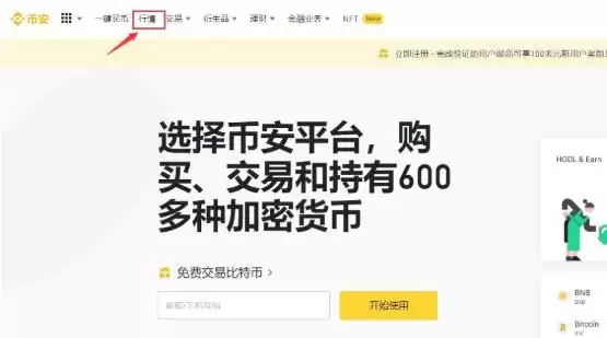 Enjin Coin(ENJ)币是什么？值得投资吗？ENJ币价格预测