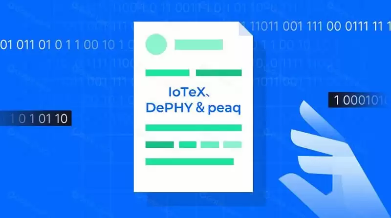DePIN科普文:IoTeX、DePHY和peaq等基础设施是怎么运转的