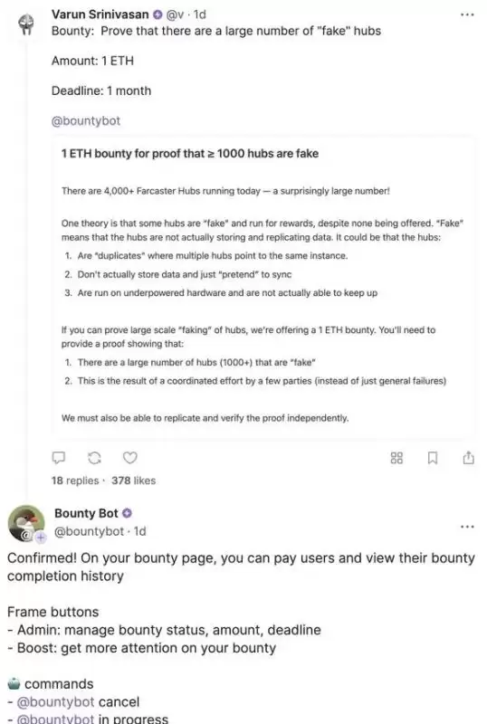 估值10亿的社交龙头Farcaster未来怎么样？