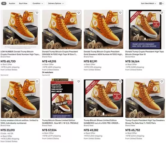特朗普比特币鞋三小时内销售一空!eBay上更因此出现炒鞋