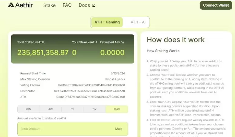 ATH质押指南:助力游戏和AI生态发展