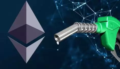 以太坊Gas Fee是什么？如何查询和计算gas费？