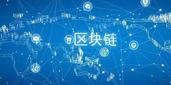 不同行业如何使用区块链?区块链很重要吗?