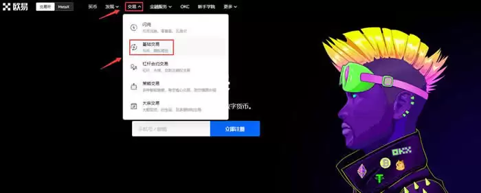 LUNC币是什么？会达到1美元吗？LUNC币价格预测