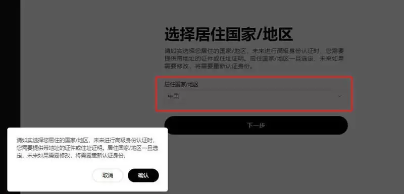 PEPE币是什么?币价创新高!佩佩蛙迷因币$PEPE价格走势分析及购买教程