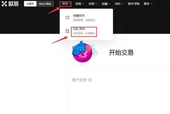METIS币未来能涨到多少价格?METIS币未来价格预测