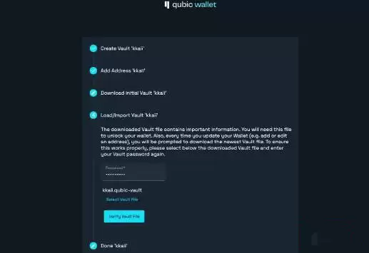Qubic是什么币?如何挖矿?如何持有或交易Qubic?