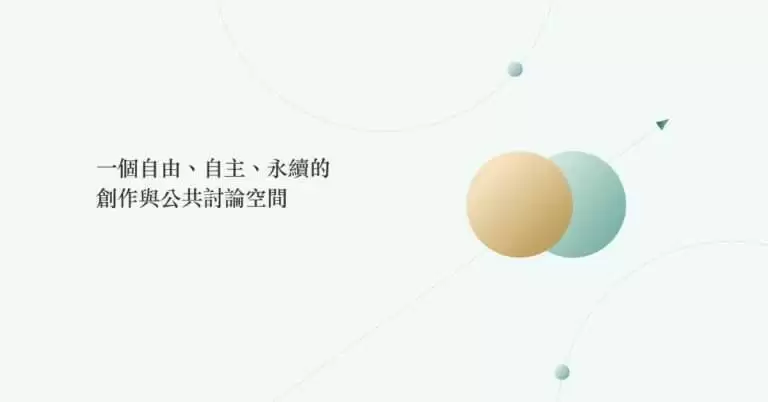 SocialFi是什么？5大潜力SocialFi项目介绍
