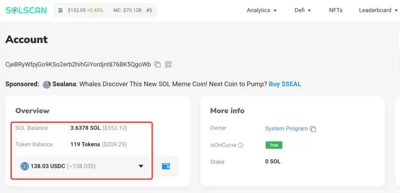 探索十大Meme币高手的wallet地址及其投资战果