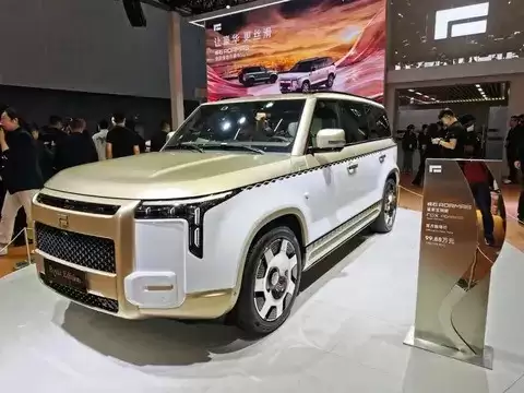 极石ADAMAS皇家定制版亮相广州车展