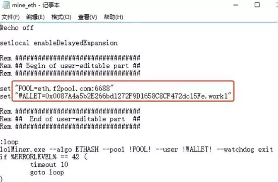 一文详细了解以太坊挖矿教程 以太坊挖注意事项项