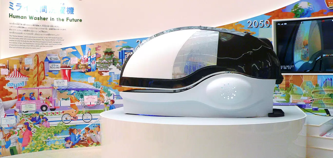 日本公司推出 AI 自动洗澡机,约 272 万元人民币