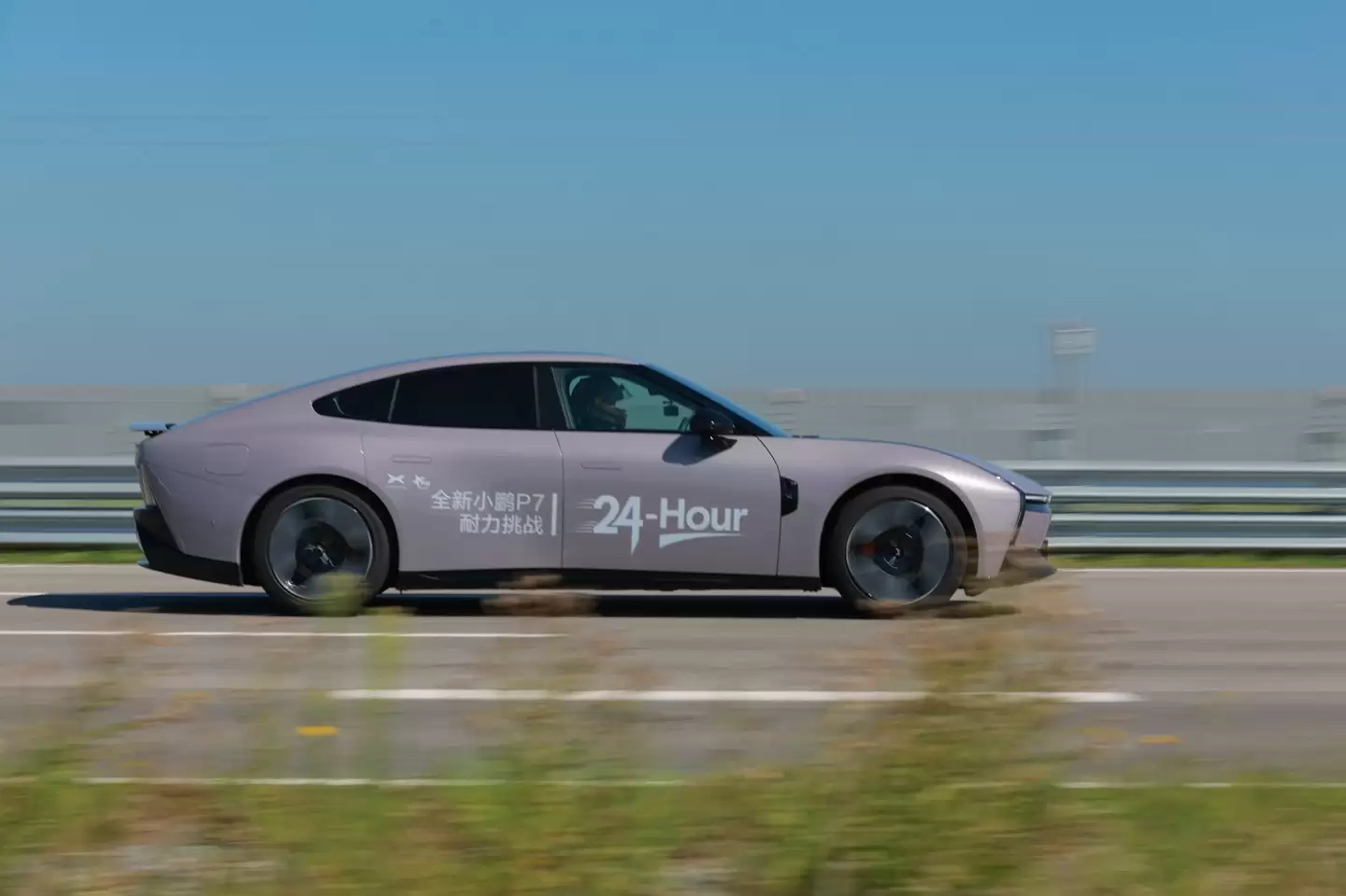 小鹏汽车副总裁陈涵：反内卷是中国汽车行业走向成熟的必然一步