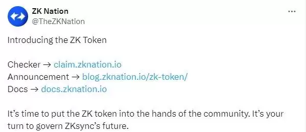 zkSync发币详情:ZK空投规则和代币经济学介绍