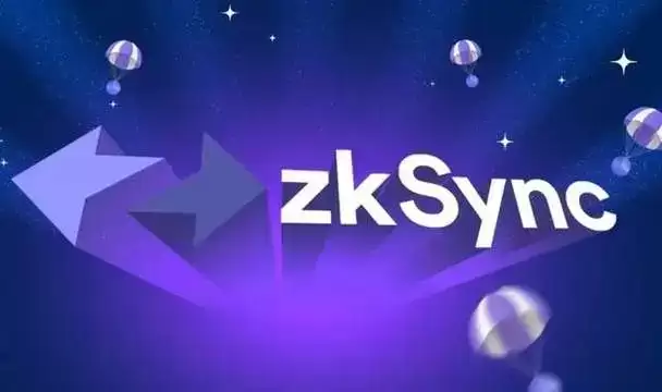 zksync空投教程:参照Starknet规则分析zkSync空投标准
