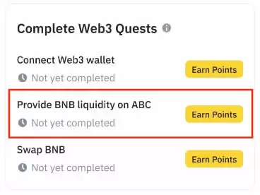 什么是币安Megadrop?如何参与币安Megadrop?