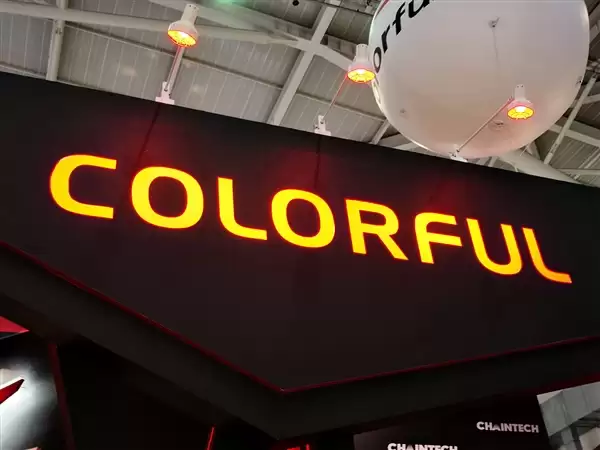 七彩虹集团捐款100万港币：用于香港大埔火灾的救援及安置