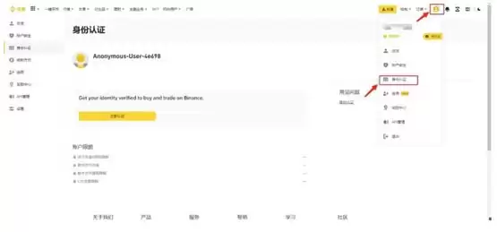 EDU币怎么样？还有价值吗？