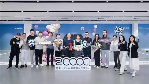 蔚来全新ES8仅70天交付破2万 创40万元以上纯电车型最快纪录