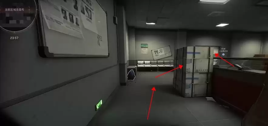 三角州行动顶层办公室在哪