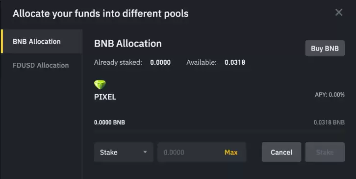 如何使用币安Launchpad和币安新币挖矿以及它们的区别