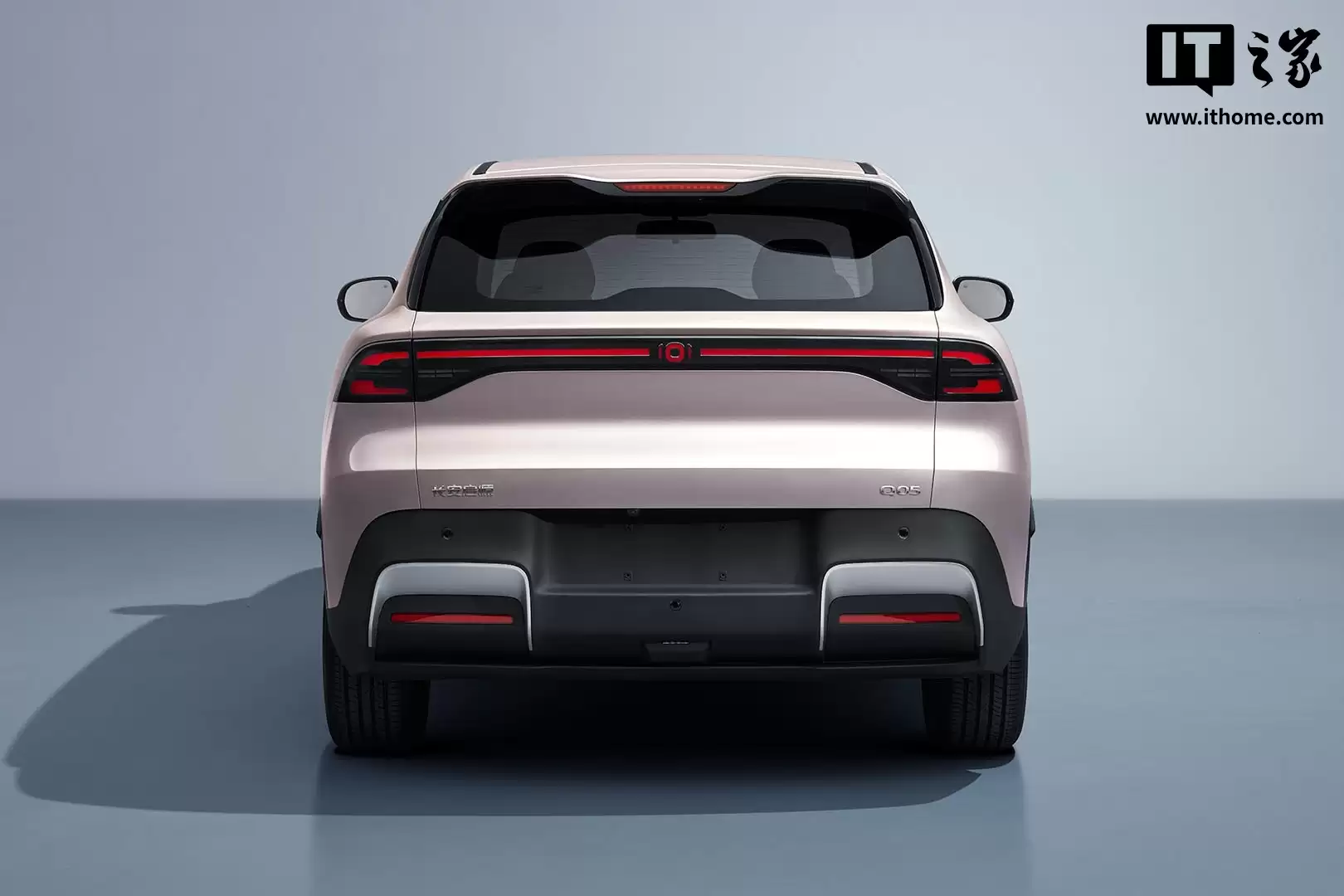 长安启源全新 Q05 全国超级购车季活动开启,无门槛置换一口价 7.49 万元起