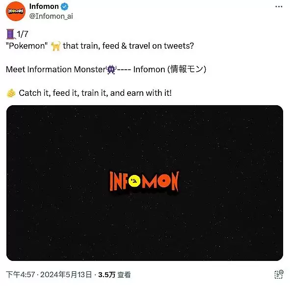 SocialFi是什么?未来社交赛道新生态全面解读