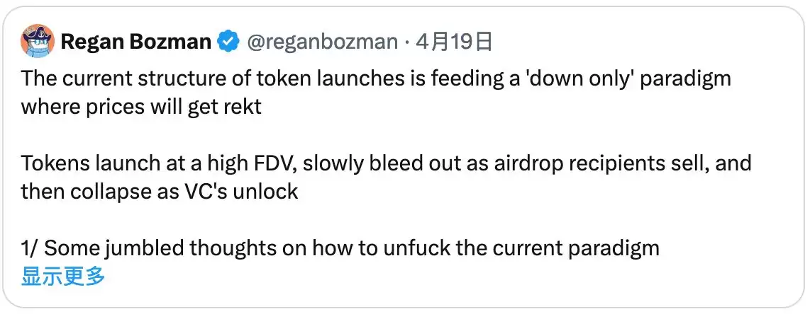 买比特币还能赚钱吗?为什么加密市场散户赚不到钱了